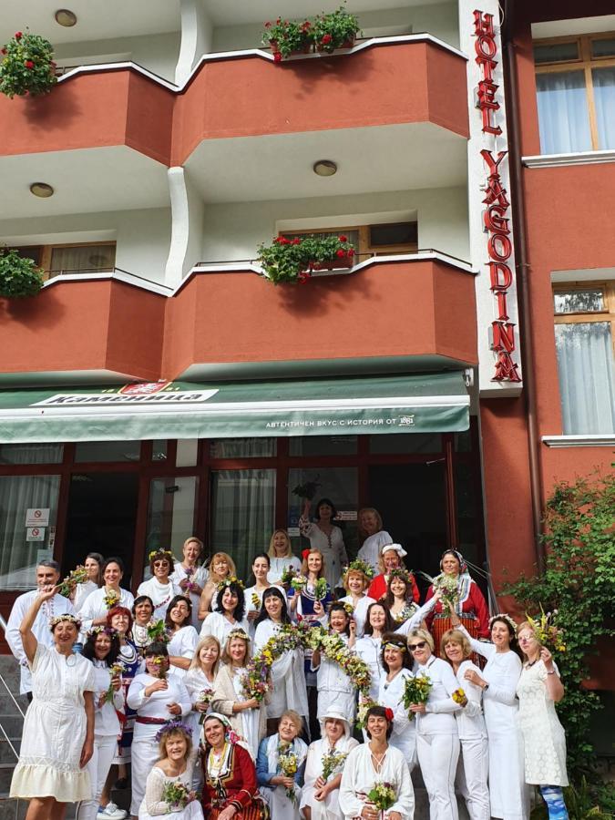 Yagodina Family Hotel Eksteriør bilde